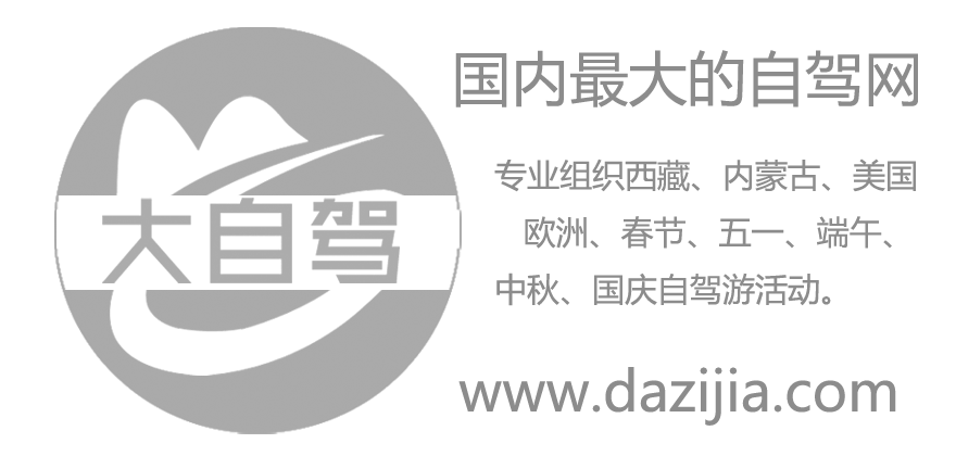 橫跨北國內蒙古東北三省20日自駕游：呼倫貝爾逃離穹頂-哈爾濱-大連跨海20天大穿越