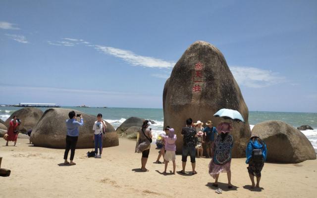 廣州出發(fā)海南環(huán)島5日自駕游：海口-三亞-海濱旅游公路-摘椰子5日跟隊海南自駕游